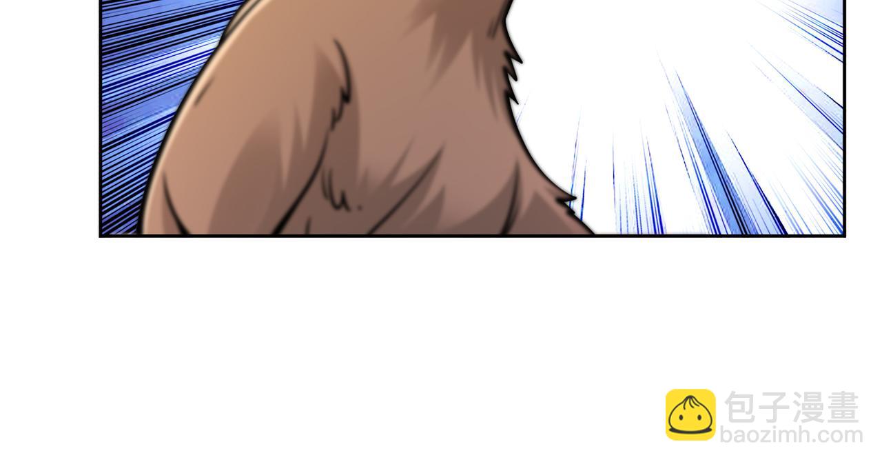 042魔核的由来(1/2)-第43话