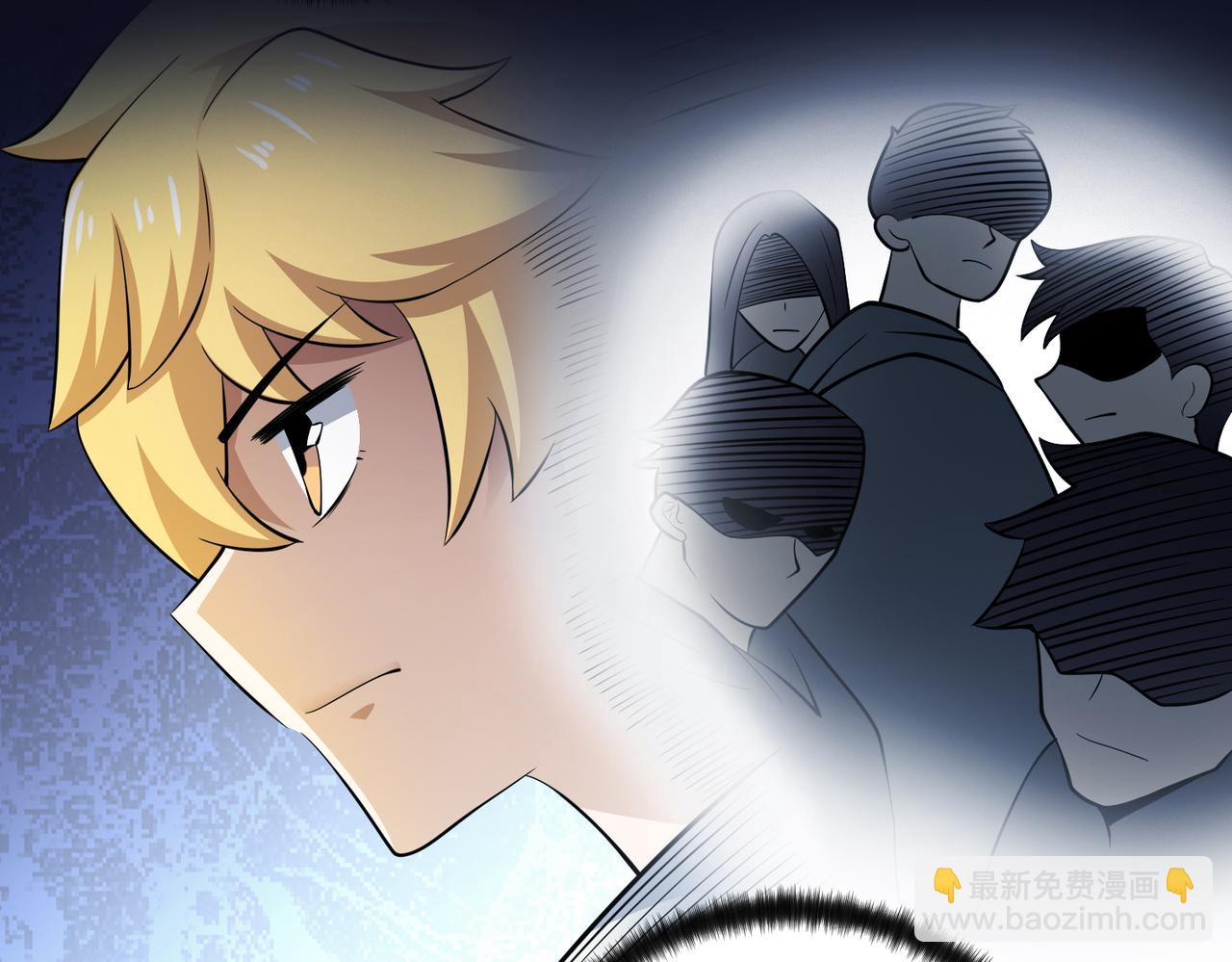 044二级魔法(1/2)-第45话