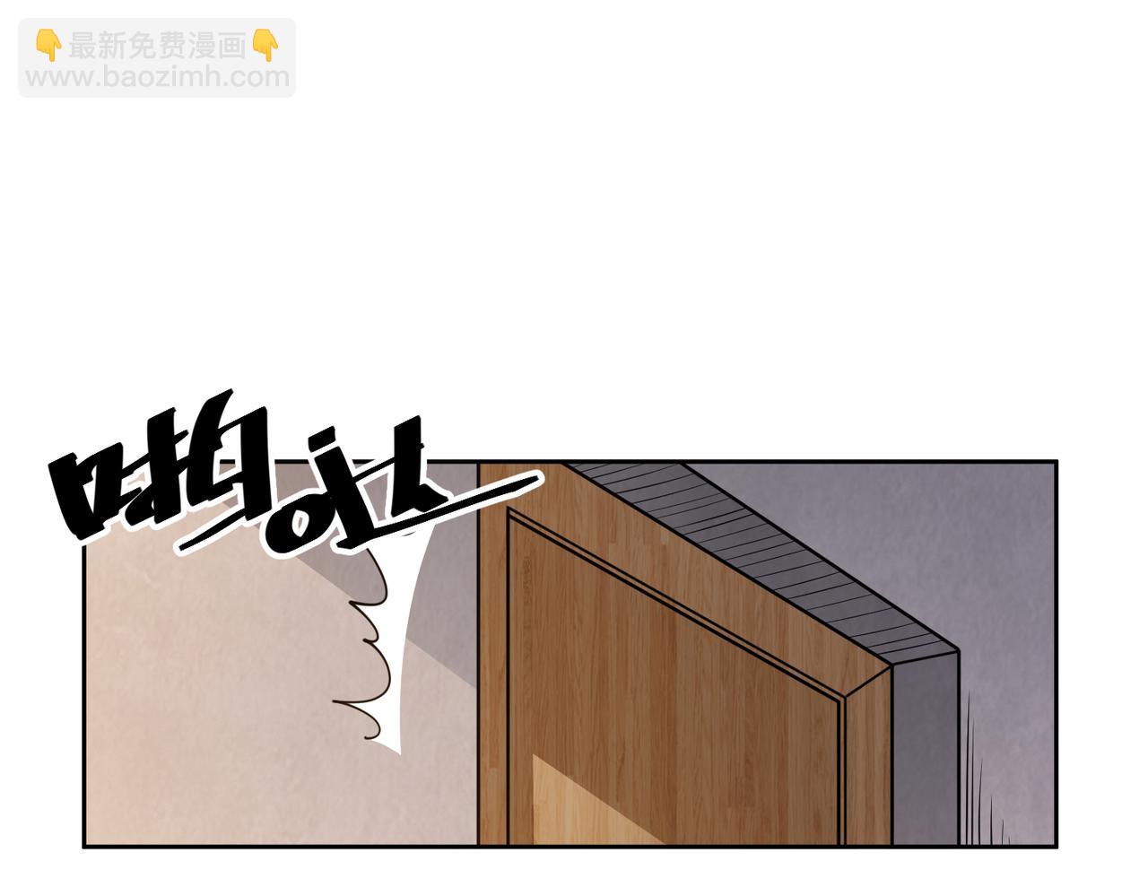 044二级魔法(1/2)-第45话