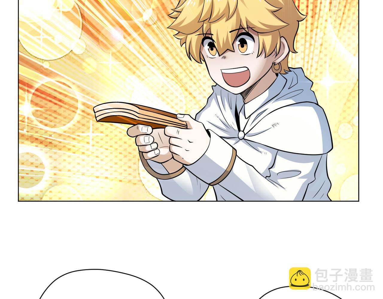 044二级魔法(1/2)-第45话