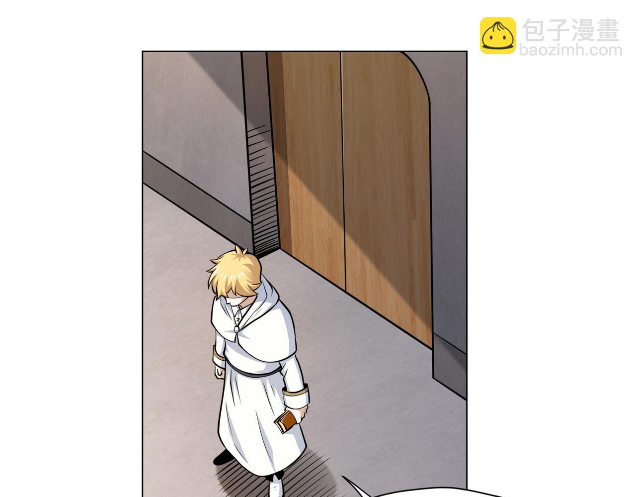 044二级魔法(1/2)-第45话