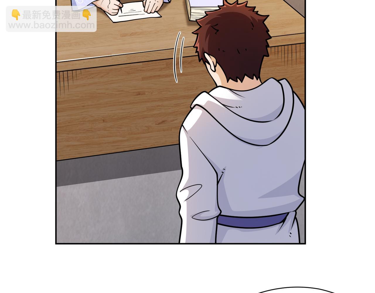 046艺高人胆大(1/2)-第47话