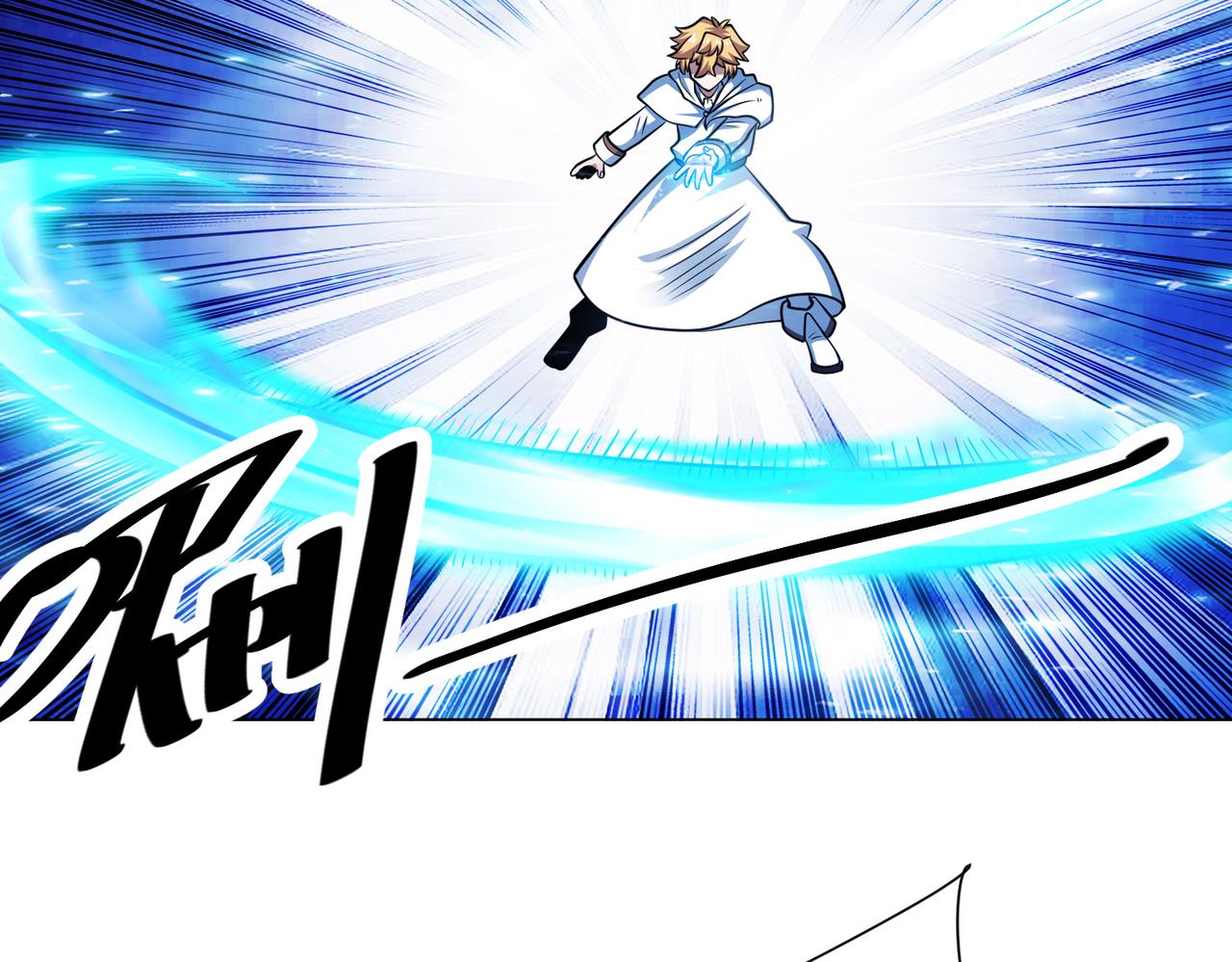 046艺高人胆大(1/2)-第47话