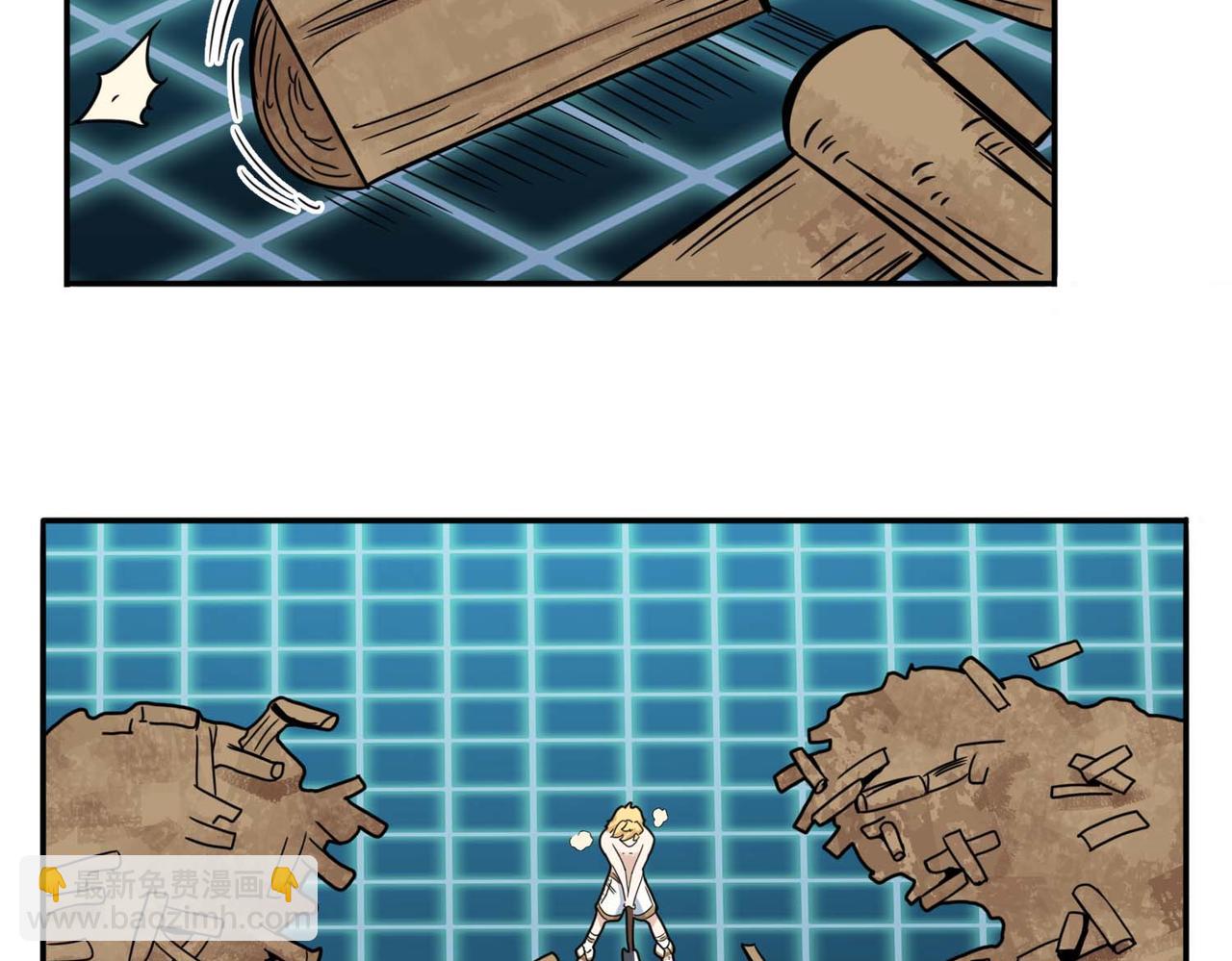 006砍柴练习(1/2)-第7话