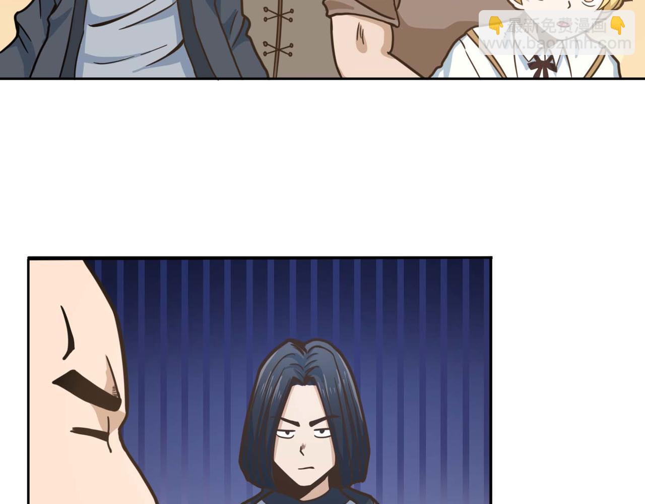 008维纶铁匠(1/2)-第9话