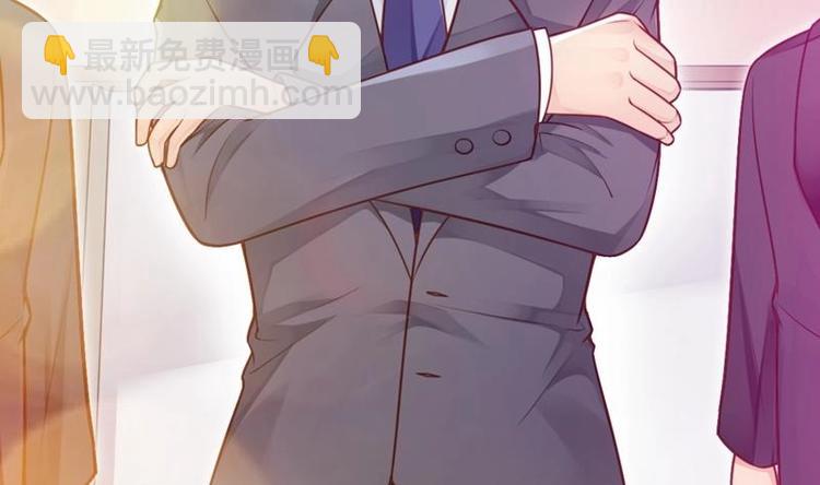 第1话 穿越成为掌门人？(1/4)-第1话