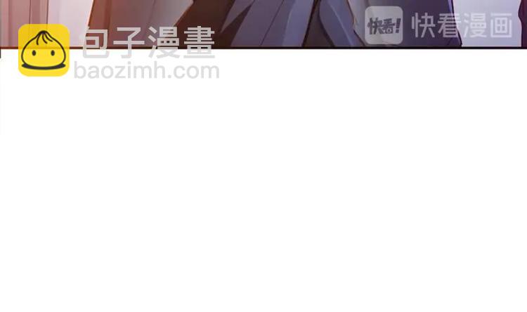 第1话 穿越成为掌门人？(1/4)-第1话