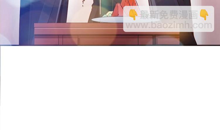 第1话 穿越成为掌门人？(1/4)-第1话