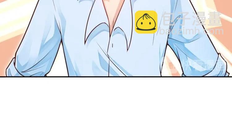 第1话 穿越成为掌门人？(1/4)-第1话