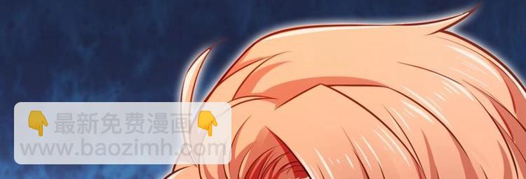 第1话 穿越成为掌门人？(1/4)-第1话