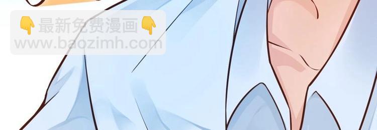 第1话 穿越成为掌门人？(1/4)-第1话