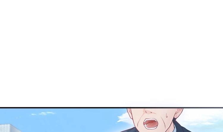 第1话 穿越成为掌门人？(1/4)-第1话