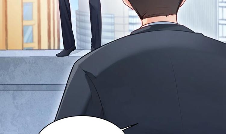 第1话 穿越成为掌门人？(1/4)-第1话