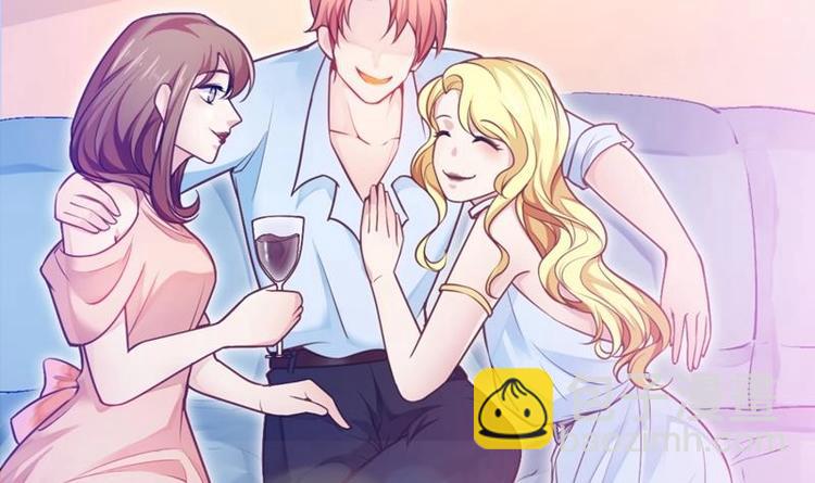 第1话 穿越成为掌门人？(1/4)-第1话