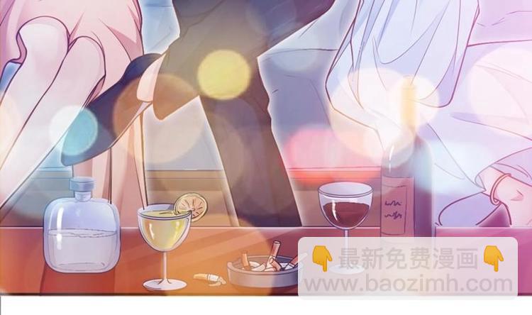 第1话 穿越成为掌门人？(1/4)-第1话