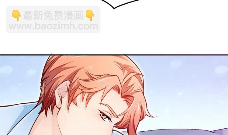 第1话 穿越成为掌门人？(1/4)-第1话