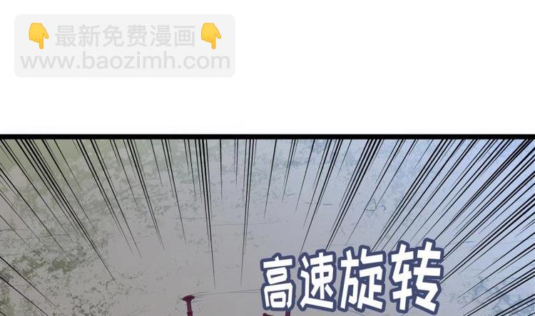 第11话 激战(1/2)-第11话