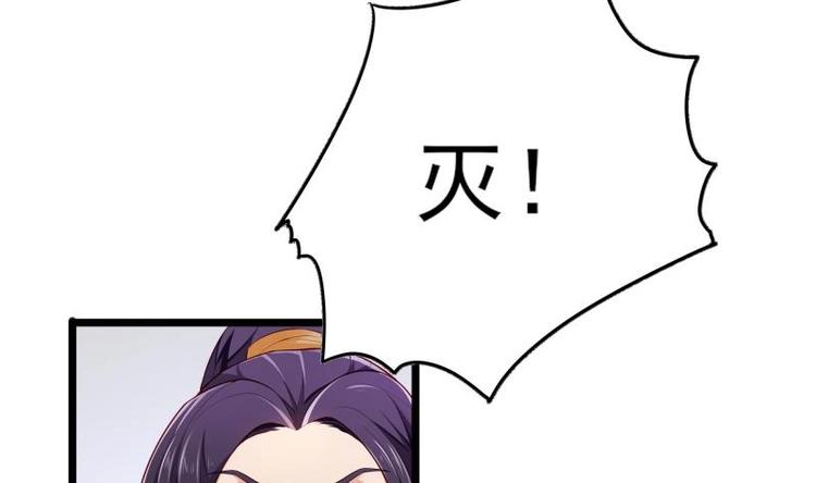 第11话 激战(1/2)-第11话