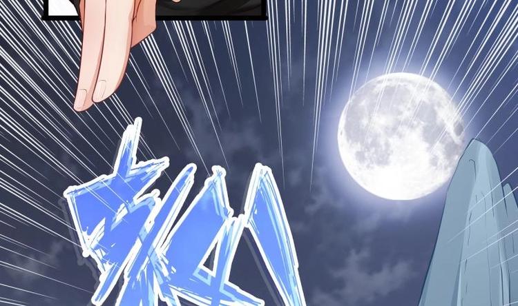 第11话 激战(1/2)-第11话