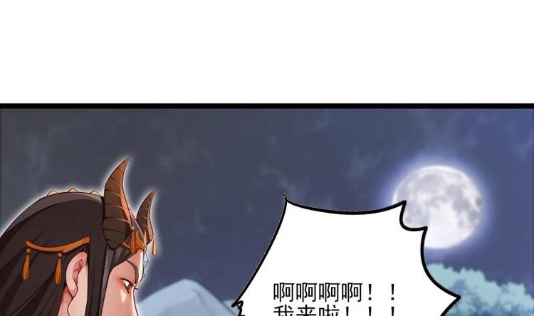 第11话 激战(1/2)-第11话