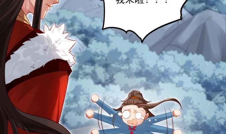 第11话 激战(1/2)-第11话