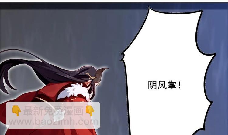 第11话 激战(1/2)-第11话