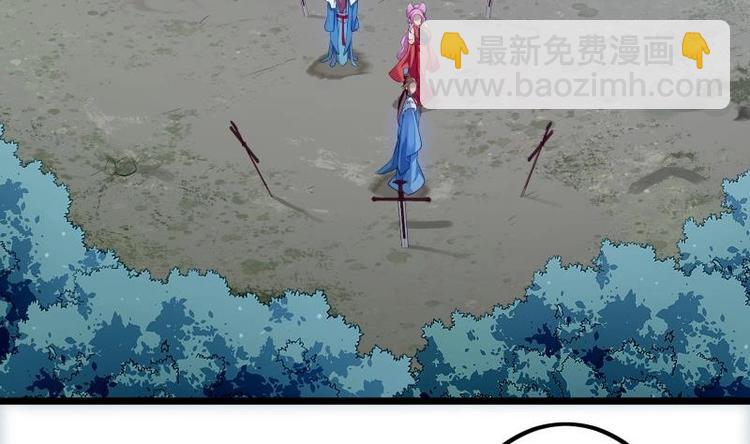 第11话 激战(1/2)-第11话