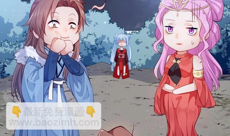 第13话 宏伟计划(1/2)-第13话