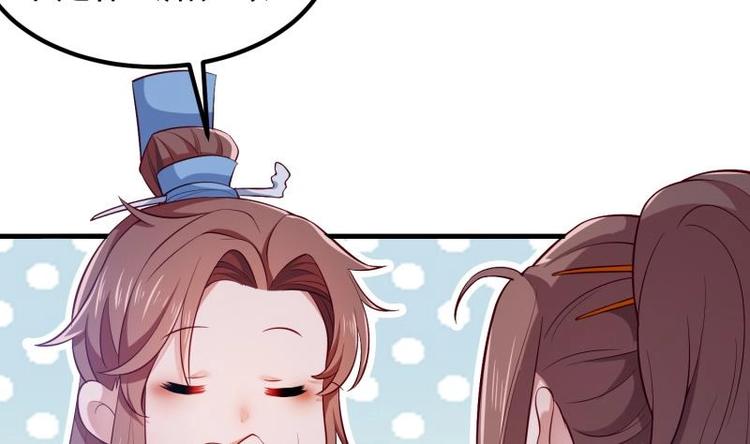 第13话 宏伟计划(1/2)-第13话