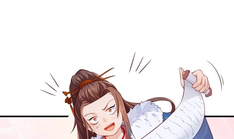 第13话 宏伟计划(1/2)-第13话