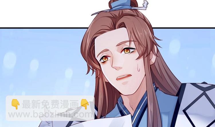 第13话 宏伟计划(1/2)-第13话