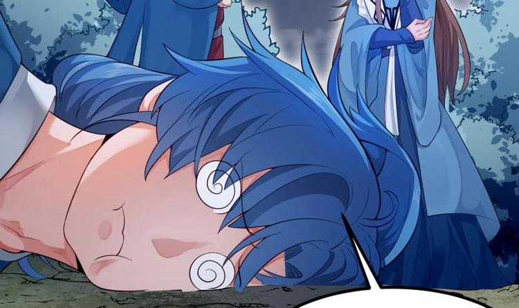 第13话 宏伟计划(1/2)-第13话