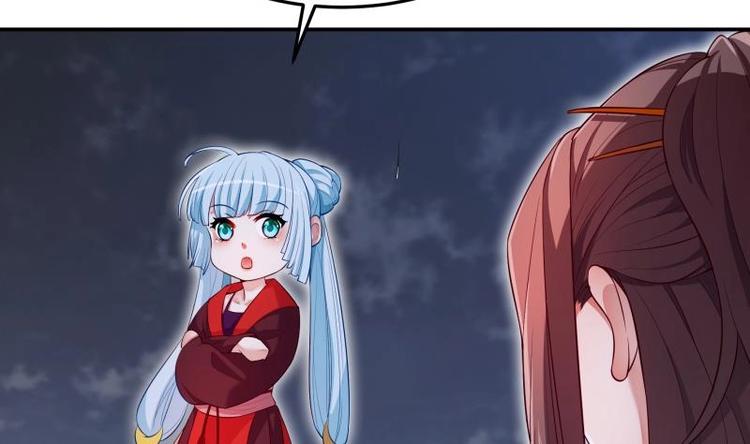 第15话 神级功法(1/2)-第15话