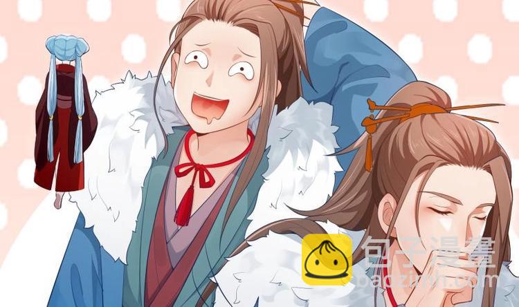 第15话 神级功法(1/2)-第15话