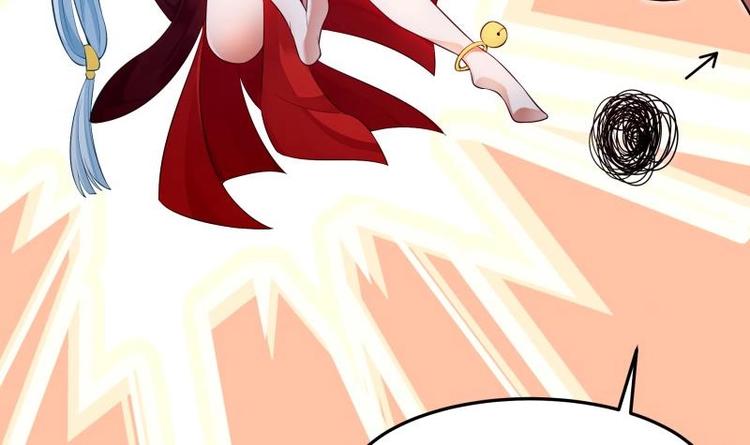 第15话 神级功法(1/2)-第15话