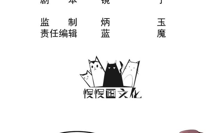 第15话 神级功法(1/2)-第15话