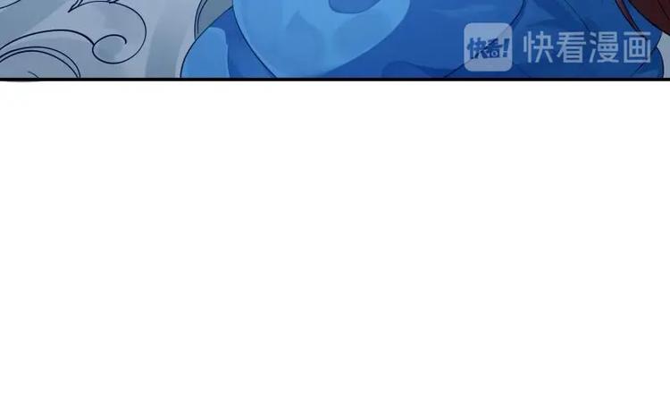 第15话 神级功法(1/2)-第15话