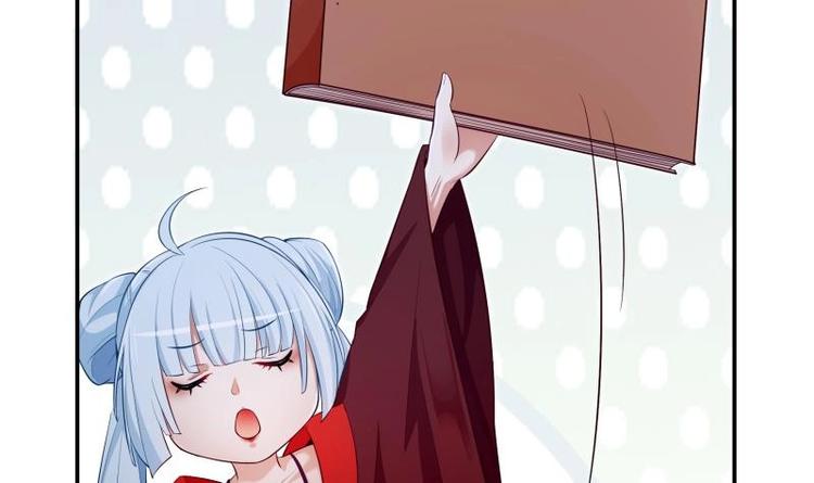 第15话 神级功法(1/2)-第15话