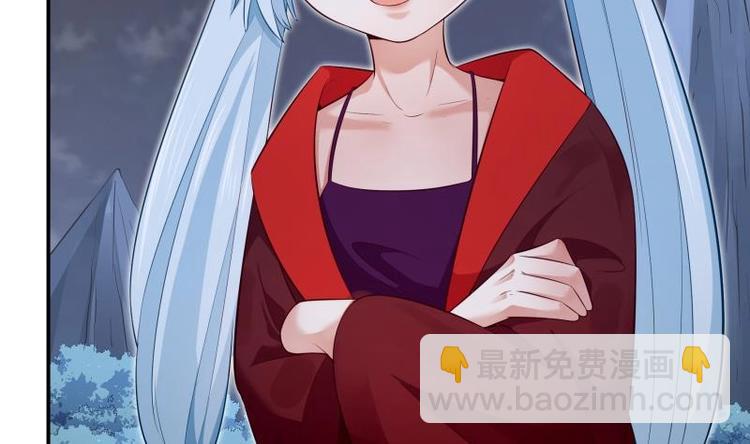 第15话 神级功法(1/2)-第15话