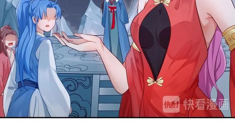 第15话 神级功法(1/2)-第15话