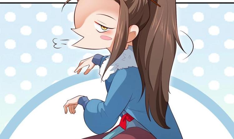 第17话 迎击杨永信(1/2)-第17话