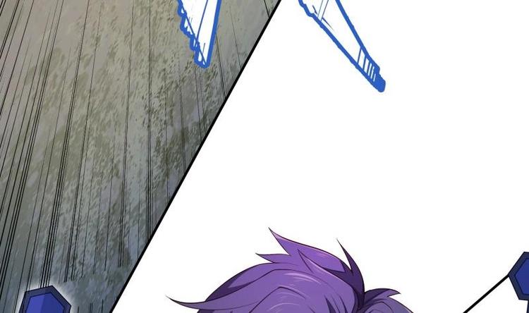 第17话 迎击杨永信(1/2)-第17话