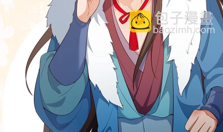 第17话 迎击杨永信(1/2)-第17话