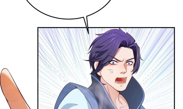 第17话 迎击杨永信(1/2)-第17话