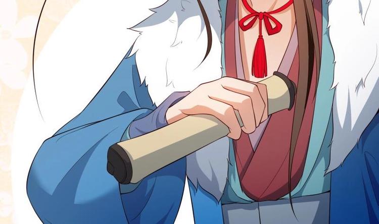 第17话 迎击杨永信(1/2)-第17话