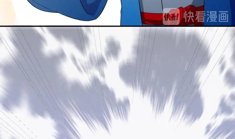 第17话 迎击杨永信(1/2)-第17话