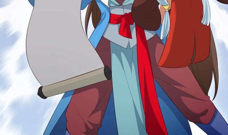 第17话 迎击杨永信(1/2)-第17话