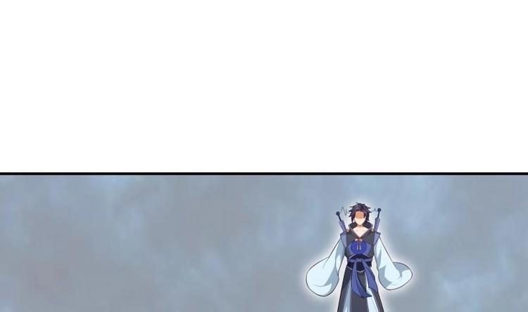 第17话 迎击杨永信(1/2)-第17话