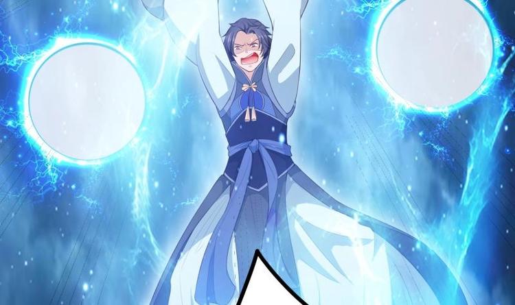 第17话 迎击杨永信(1/2)-第17话