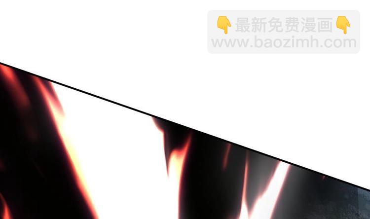 第17话 迎击杨永信(1/2)-第17话